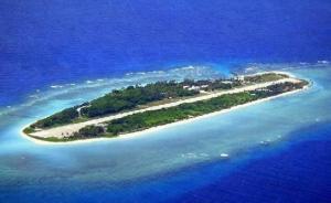 台“内政部长”登南海太平岛，或暗示蔡英文即将登岛“维权”