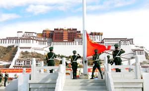 “藏獨(dú)”為印度慶祝獨(dú)立日，印總理卻在隆重接待中國外長王毅