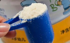 業(yè)內(nèi)人士評嬰兒奶粉新政：不能單靠嚴苛標(biāo)準(zhǔn)，關(guān)鍵在企業(yè)良心