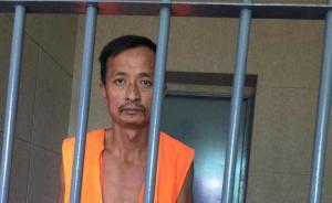 內(nèi)蒙古夫婦上訪8年被判敲詐鎮(zhèn)政府，涉案1萬元列入財政支出