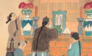 祭神明、祭祖先、祭孤魂野鬼：人類如何在七月十五狂歡？