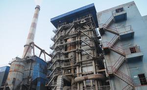 國(guó)家發(fā)改委：全面清理自備電廠欠繳的政府性基金及附加