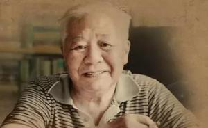 纪念｜张忠培：留下了浓墨重彩一笔的故宫博物院老院长