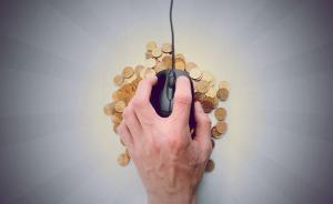 美国将对虚拟货币监管立法：简评《统一虚拟货币经营监管法》