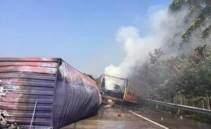 廣昆高速廣西容縣段發(fā)生嚴重交通事故，貨車撞半掛車已致3死