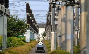 國(guó)家發(fā)改委：今年電價(jià)降低將節(jié)約用電成本約1000億元