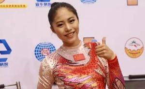 马上评｜“北大降219分录取健美操美少女”何时不再是新闻