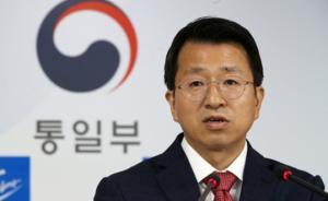 韓國統(tǒng)一部：未就朝鮮回應(yīng)對話提議設(shè)時限