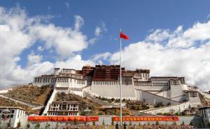 達(dá)賴(lài)將訪(fǎng)問(wèn)博茨瓦納，外交部：不會(huì)容忍他國(guó)損害中國(guó)核心利益