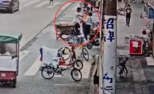 主动优惠致买家疑秤有问题，打瞎摊主眼