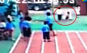 男孩拒发传单被夏令营武术教练摔骨折，警方：涉嫌故意伤害