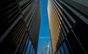 上海去年一般公共预算收入约6406亿元，同比增16.1%