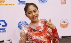 北大降分录取女生:普通人,望低调处事