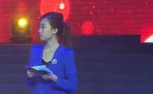 河北邯郸90后新闻主播晕倒在岗位上，经急救后已无大碍