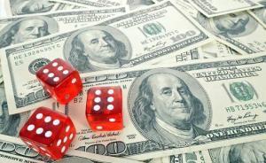 美联储按兵不动：通胀低迷加息难，暗示9月缩表（声明全文）