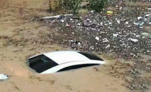 黄河出现2017年第1号洪水，山西陕西等省份有汛情