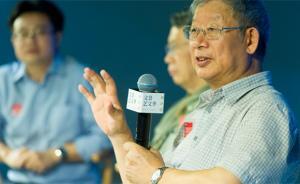 馬戎：研究者和執(zhí)政者都不可忽視公眾號(hào)和朋友圈