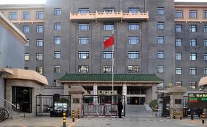 國家發(fā)改委：中國經(jīng)濟(jì)回暖，靠的不是西方那種大水漫灌強(qiáng)刺激