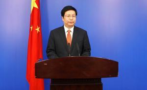 長沙主要領(lǐng)導(dǎo)職務(wù)調(diào)整：胡衡華任市委委員、常委、書記