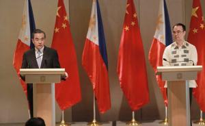 南海策｜中菲共同开发南海再进一步，三十多年来破局关键何在