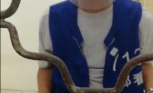 媒体：一场由江苏农民在朋友圈几句辱骂而引爆的跨省骂战