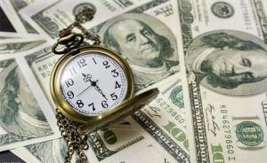 美联储史上6次缩表：5次造成美股下跌，最近两次伴随加息