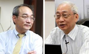 “中研院”副院長(zhǎng)王汎森將卸任，黃進(jìn)興接任