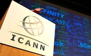 美國政府徹底放權(quán)互聯(lián)網(wǎng)監(jiān)管？把域名系統(tǒng)管理權(quán)交給民間機(jī)構(gòu)