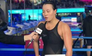 看着傅园慧的手臂血痕，真的好心疼