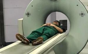 內(nèi)蒙古一醫(yī)院凌晨開綠色通道救治一飲酒患者，反遭醫(yī)鬧兩小時(shí)