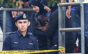 朝鲜籍男子马来西亚死亡案两名女嫌犯今将再次出庭