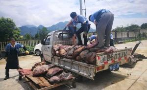 偷倒垃圾被罰28萬(wàn)元，浙江武義環(huán)保20小時(shí)偵破危廢傾倒案