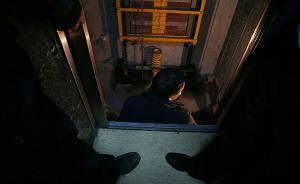 国务院督查“降成本”见闻：同一项收费不同地区相差近7倍