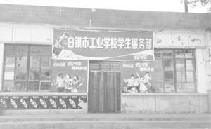 白銀案辯護(hù)律師：高承勇殺人并非只為錢財(cái)，選年輕漂亮女性