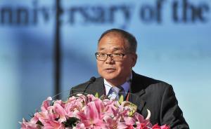 石玉钢已任国家民委副主任、党组成员