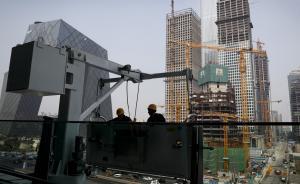 國際貨幣基金組織、亞洲開發(fā)銀行等機構(gòu)上調(diào)中國經(jīng)濟增長預(yù)期