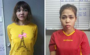 朝鮮男子在馬身亡案10月2日正式開(kāi)庭，審訊或持續(xù)兩個(gè)月