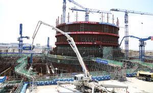 十家涉核國企簽署聯(lián)合宣言，推動中國核電產(chǎn)業(yè)鏈“抱團(tuán)出海”