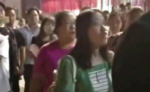 石家庄一女子被当“人贩子”遭殴打，警方：其患精神分裂症