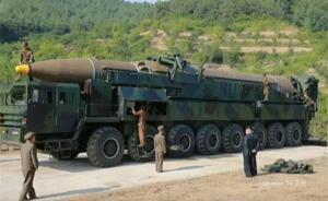 朝鮮宣布第二次成功試射洲際彈道導(dǎo)彈，飛行距離為998公里