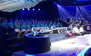 四川德陽安徽六安網(wǎng)友為電視競(jìng)演結(jié)果爭(zhēng)吵，德陽市長(zhǎng)微博勸架