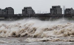 福建全省動(dòng)員應(yīng)對(duì)雙臺(tái)風(fēng)：今日17時(shí)前沿岸景區(qū)景點(diǎn)一律關(guān)閉