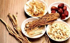 国家中医药管理局：“互联网＋中医药”新规正加紧制定