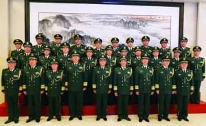 武警部隊舉行晉銜儀式：王兵、顏曉東晉升中將警銜