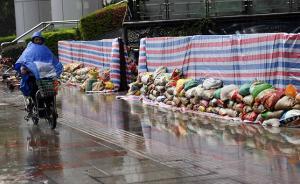 福建防范雙臺(tái)風(fēng)：安排專人值守地質(zhì)災(zāi)害點(diǎn)，漁民回港上岸