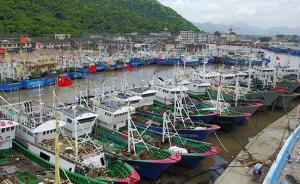 臺(tái)風(fēng)“納沙”登陸福建：閩浙兩省轉(zhuǎn)移17萬(wàn)人，過(guò)千漁船回港