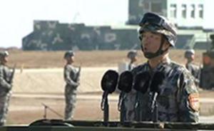 建军90周年阅兵｜阅兵总指挥韩卫国上将详解大阅兵“战味”