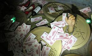 甘肅張家川縣委原書記劉長江受審，被控受賄1290萬余元