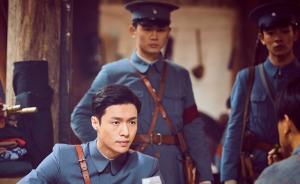 媒體：討厭小鮮肉，也不必給《建軍大業(yè)》扣上娛樂化的帽子