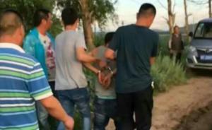 疑妻外遇，河北男子涉嫌殺害妻子及繼女等5人，被抓前欲自殺